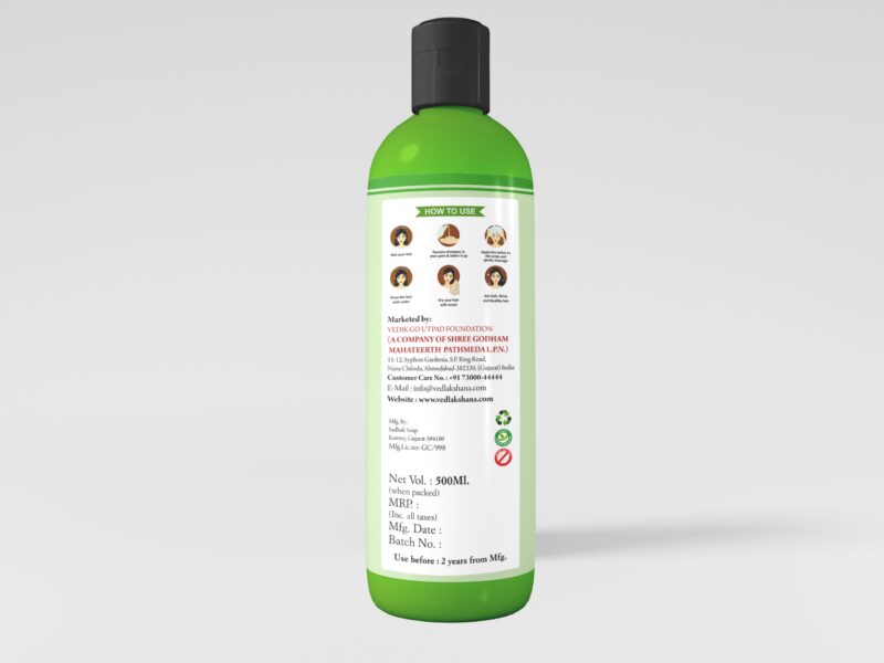 Aloe Vera Herbal Shampoo