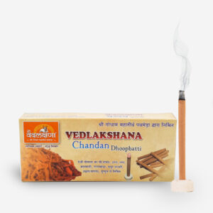 Chandan Dhoopbatti - 20 Sticks