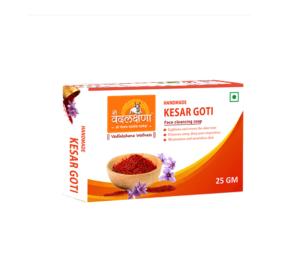 Handmade Kesar Goti Soap