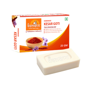 Handmade Kesar Goti Soap