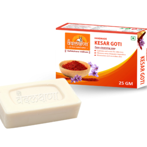 Handmade Kesar Goti Soap