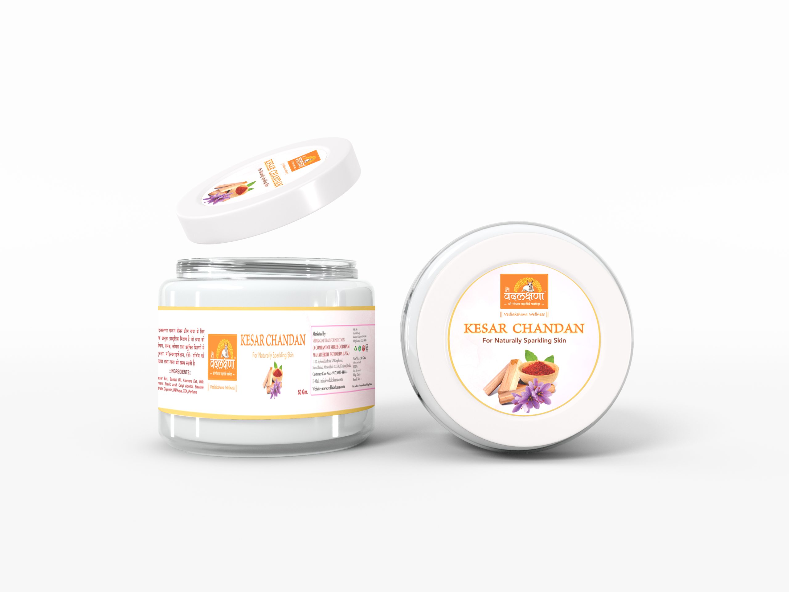 Kesar Chandan Cream
