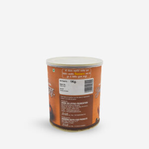 Gulab Jamun-1kg