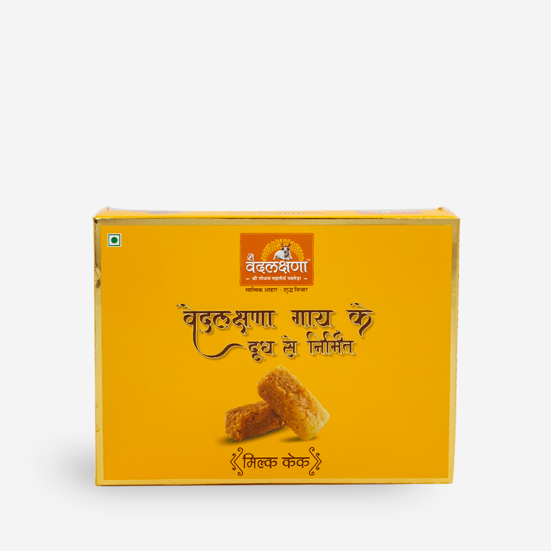 Buy Haldiram's Milk Cake Online at Best Price | Distacart