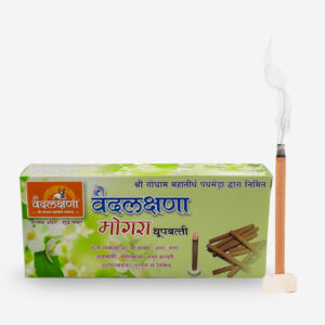 Mogra Dhoopbatti - 40 Sticks
