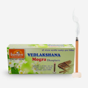 Mogra Dhoopbatti - 40 Sticks