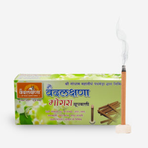 Mogra Dhoopbatti - 40 Sticks