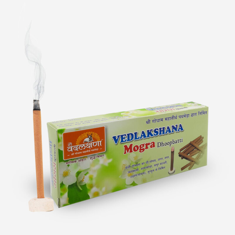 Mogra Dhoopbatti - 40 Sticks
