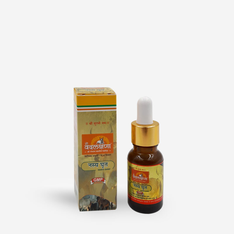 Nasya Ghrit - 15 ml