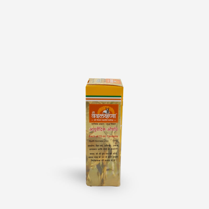 Nasya Ghrit - 15 ml