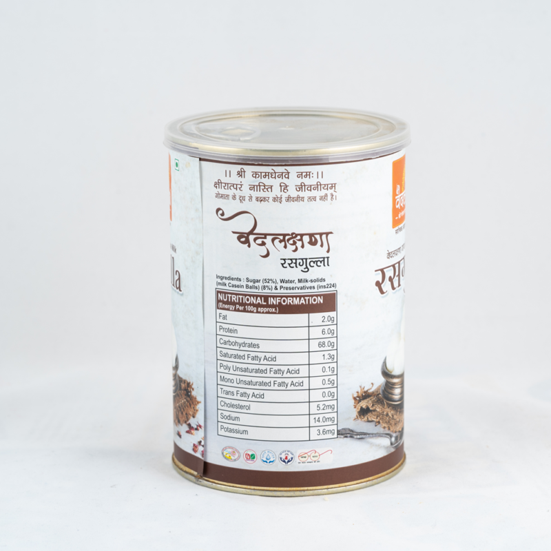 Rasgulla