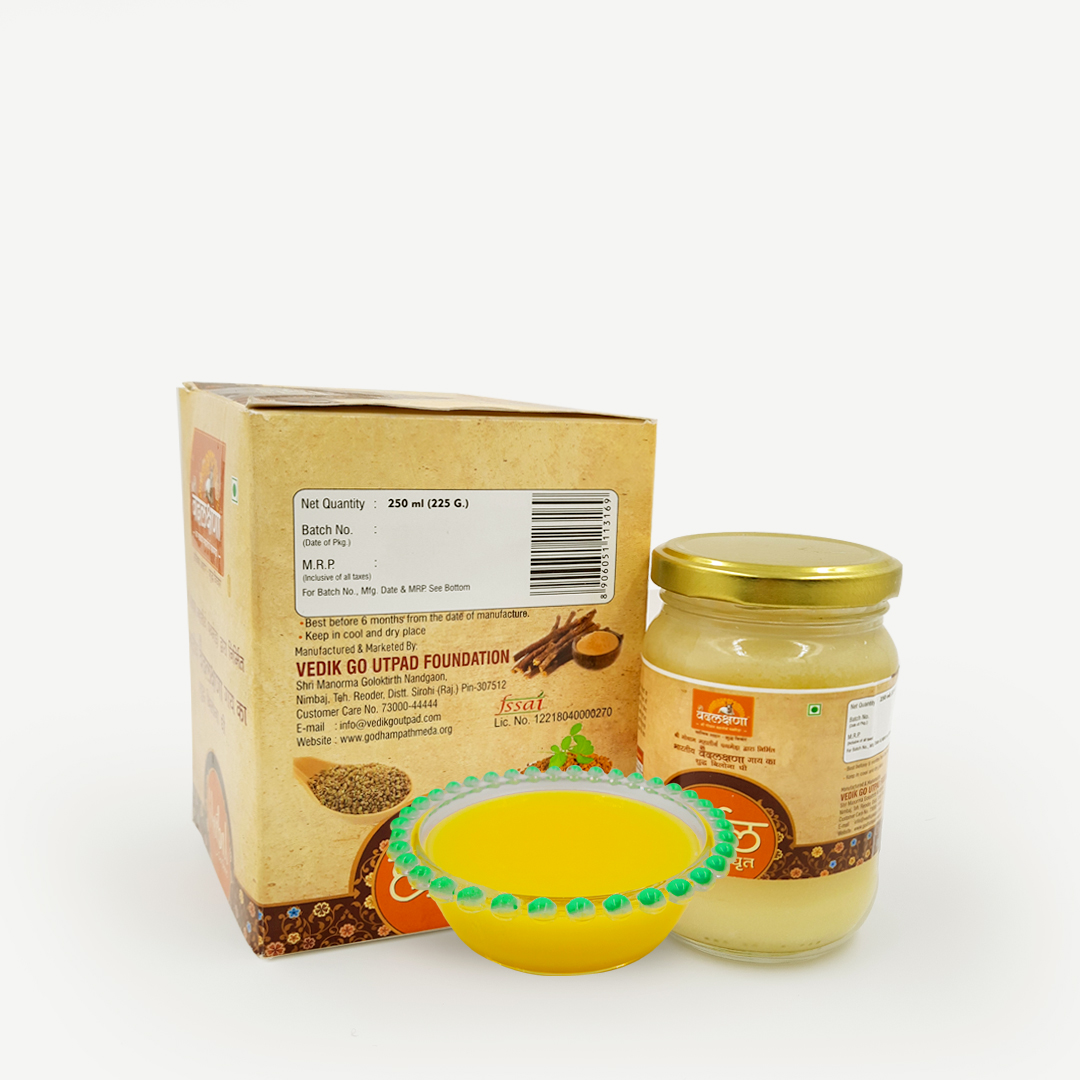 Vedic Herbal Ghrit - 250 ml
