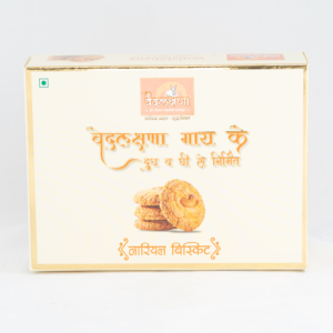 Coconut Biscuit
