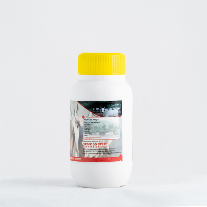 Gomay Angrag Powder