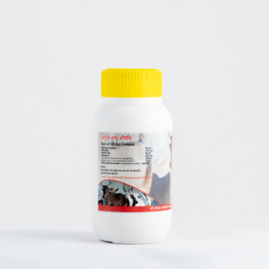 Gomay Angrag Powder