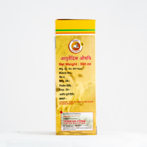गोमूत्र अर्क 500 Ml - Image 3