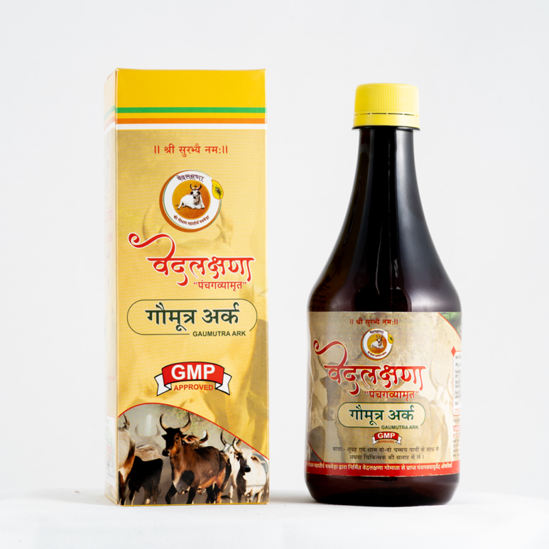 गोमूत्र अर्क 500 Ml