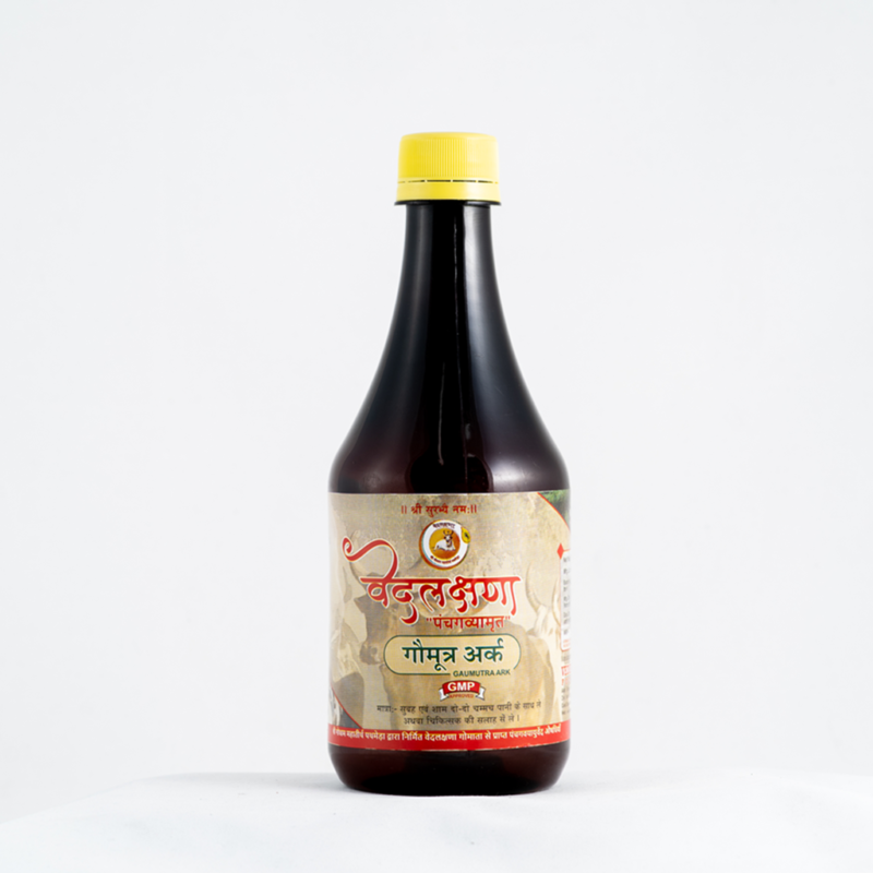 गोमूत्र अर्क 500 Ml - Image 5