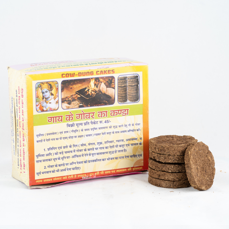 Cow-Dung Cakes