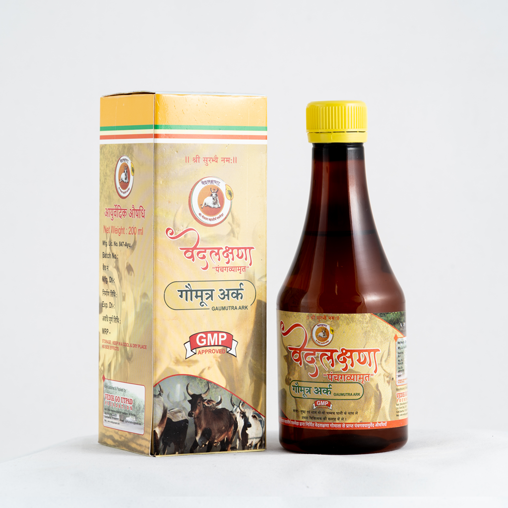 Gaumutra Ark - 200ml