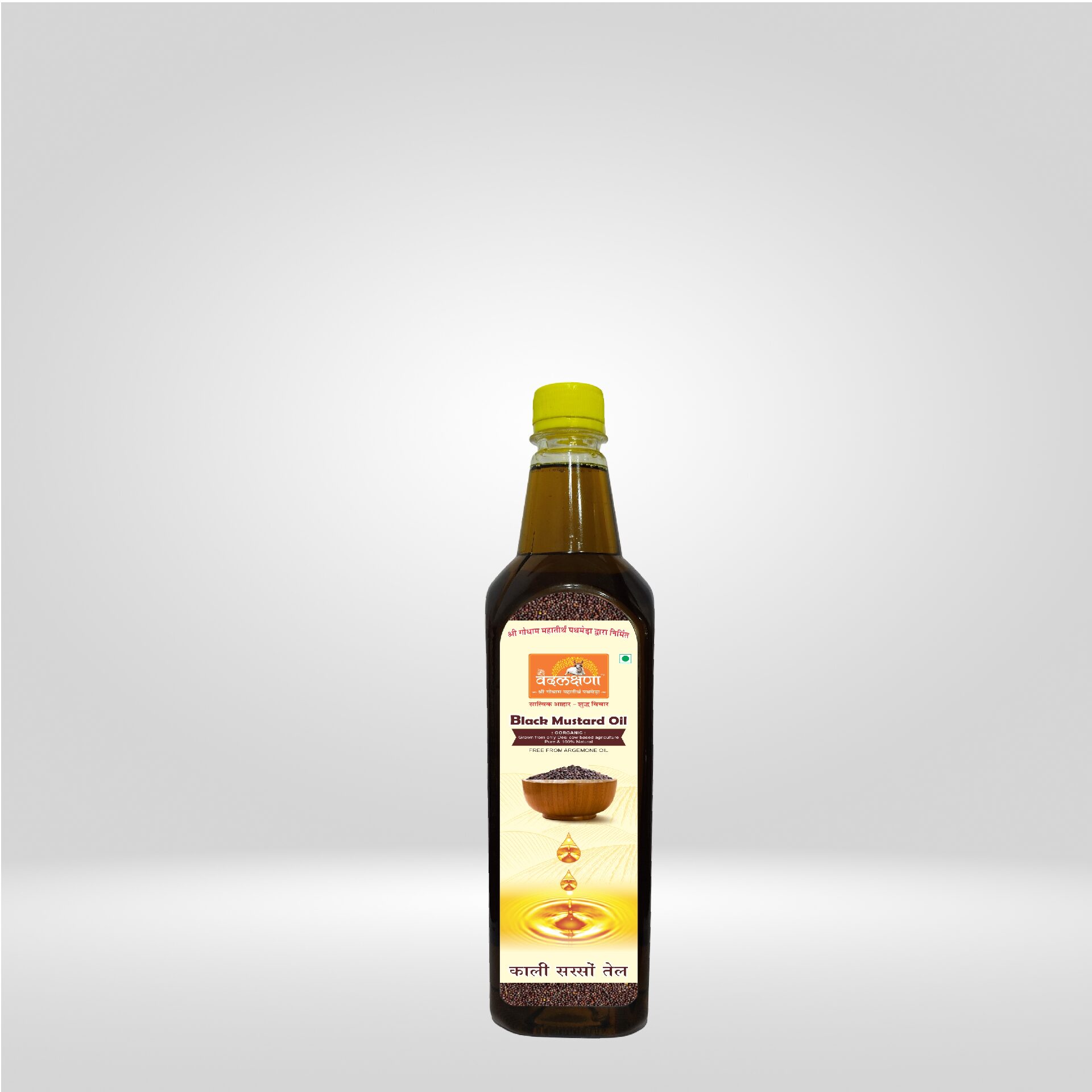 Black Mustard oil 500 ml