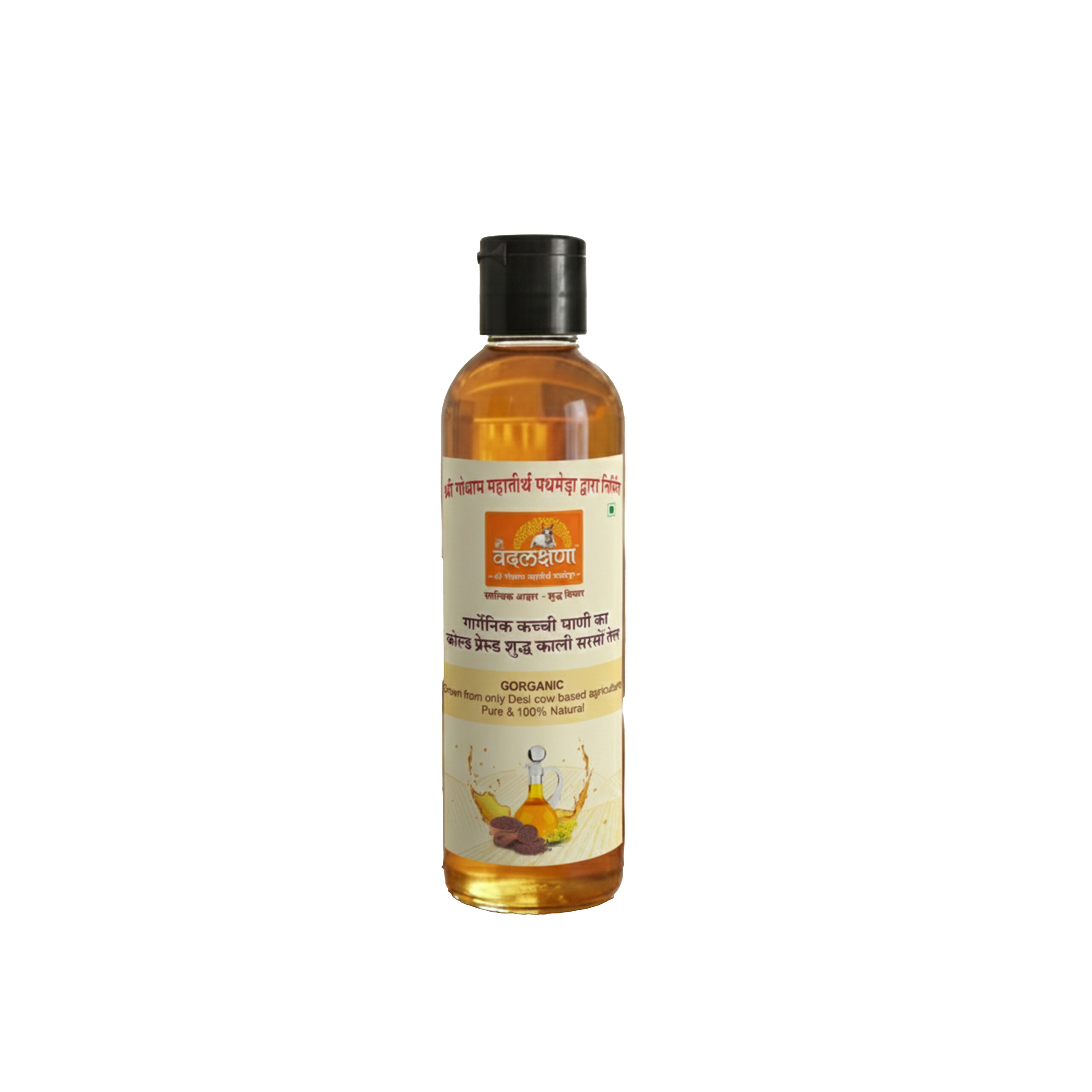 Pathmeda Vedlakshana Black Mustard Oil -180 ml